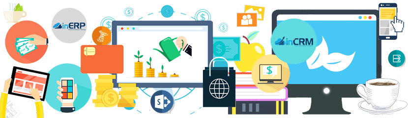 Tea Garden Software Management